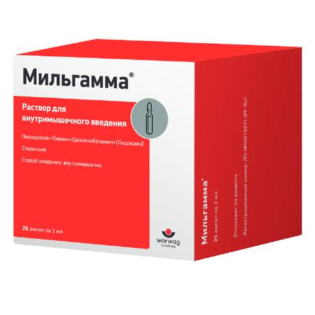 Фото Мильгамма, раствор 100 мг+100 мг+1 мг/2 мл, ампулы 2 мл, 25 шт.