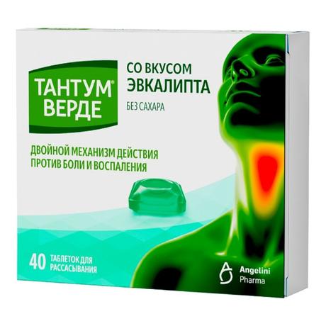 Фото Тантум Верде, таблетки для рассасывания (эвкалипт), 40 шт.