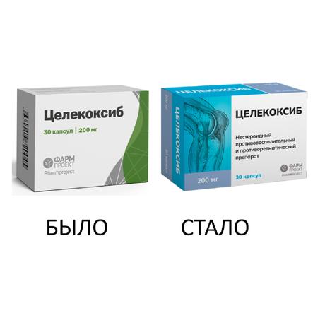 Фото Целекоксиб, капсулы 200 мг, 30 шт. (Фармпроект)