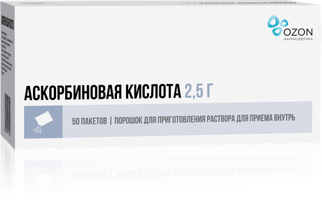 Фото Аскорбиновая кислота, порошок в пакетиках по 2.5 г, 50 шт.