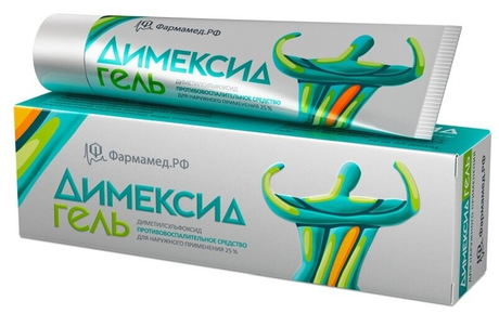 Фото Димексид, гель 25% 50 г, 1 шт.