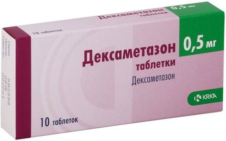 Фото Дексаметазон-КРКА, таблетки 0,5 мг, 10 шт.