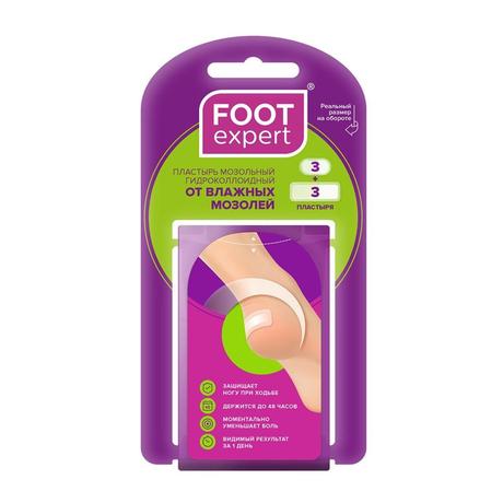 Фото FOOT EXPERT Гидроколлоидный пластырь набор 2,9 х 6 см 3шт. +2,2 х 4,1 см 3шт.