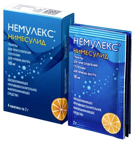 Фото Немулекс, гранулы д/приг суспензии 100 мг, 4 пакетика