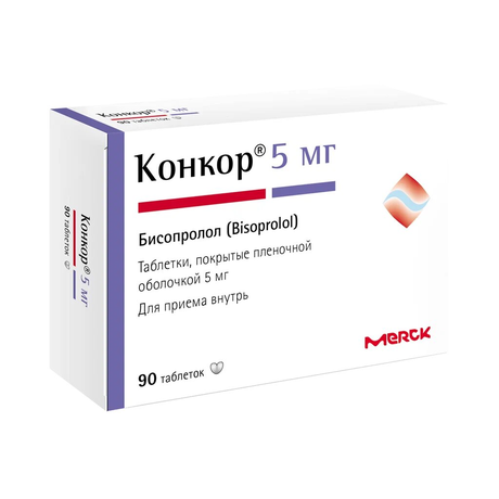 Фото Конкор, таблетки покрытые пленочной оболочкой 5 мг, 90 шт.