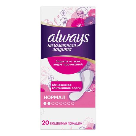 Фото Always Normal Single, прокладки ежедневные, 20 шт.