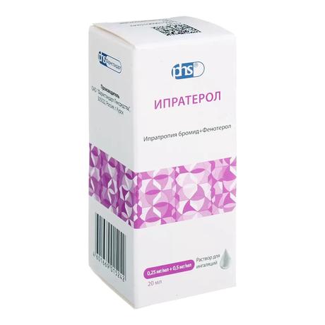 Фото Ипратерол, раствор для ингаляций, 0,25 мг/мл+0,5 мг/мл, флакон капельница 20 мл, 1 шт.