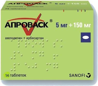 Фото Апроваск, таблетки в плёночной оболочке 5 мг+150 мг, 56 шт.