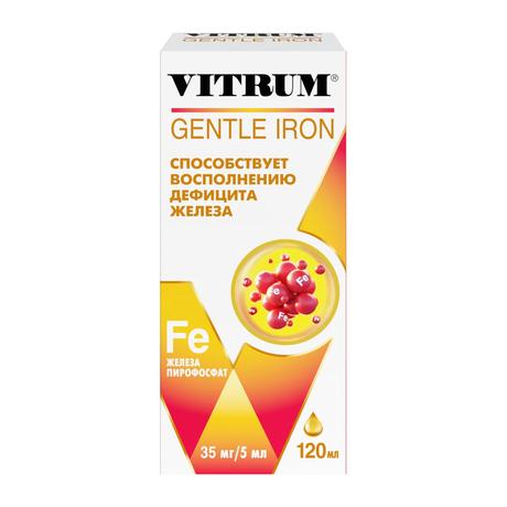 Фото Витрум Легкодоступное железо сироп, флакон с мерным стаканом 120 мл, 1 шт.