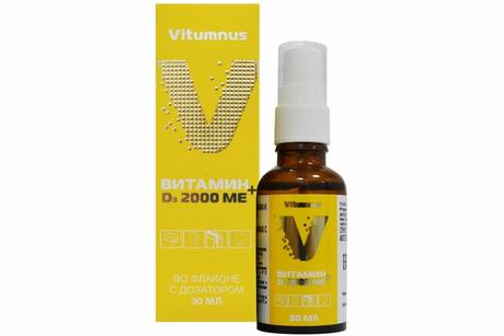Фото Vitumnus витамин D3, спрей 2000 МЕ, 30 мл