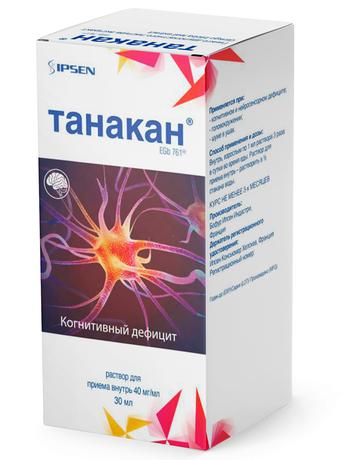 Фото Танакан, раствор 40 мг/мл 30 мл, 1 шт.