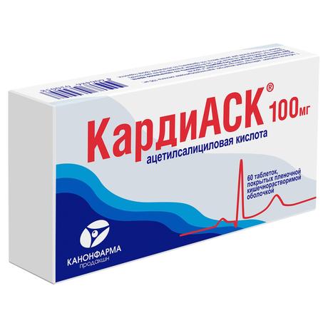 Фото КардиАСК, таблетки покрыт. плен. об. кишечнорастворимые 100 мг, 60 шт.