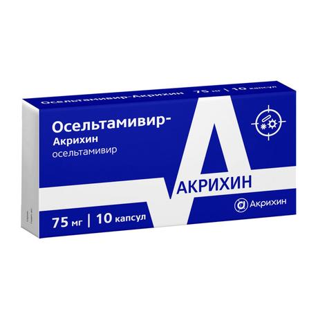 Фото Осельтамивир-Акрихин, капсулы 75 мг, 10 шт.