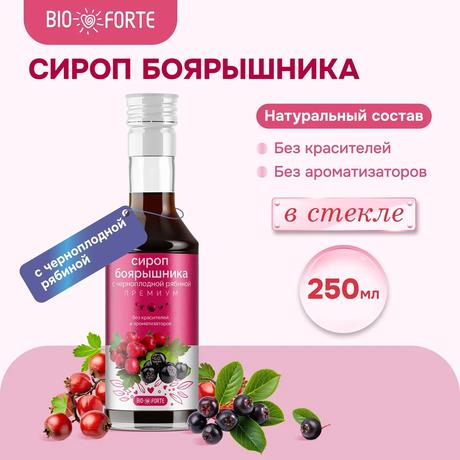 Фото Сироп боярышника с черноплодной рябиной премиум BioForte, 250 мл