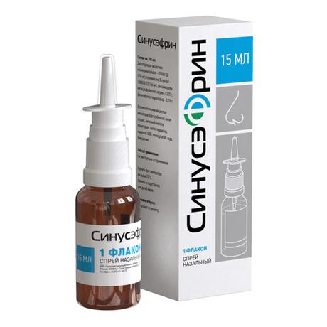 Фото Синусэфрин, спрей назальный, флакон 15 мл