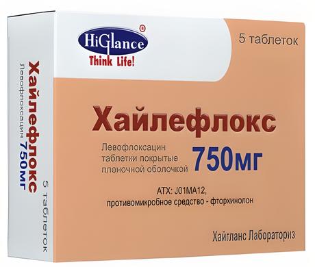 Фото Хайлефлокс, таблетки, покрытые пленочной оболочкой 750 мг, 5 шт.