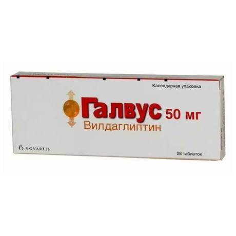 Фото Галвус, таблетки 50 мг, 28 шт.