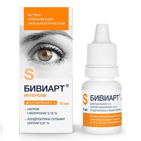 Фото Бивиарт Интенсив, раствор офтальмологический увлажняющий, 10 мл