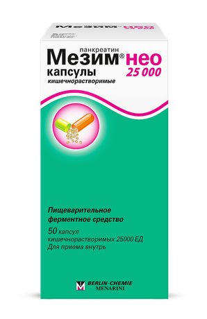 Фото Мезим нео 25000, капсулы кишечнорастворимые, 25000 ЕД, 50 шт.