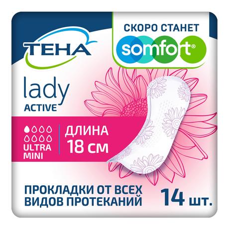 Фото Тена Lady прокладки Active Ultra Mini, 14 шт.