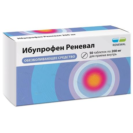 Фото Ибупрофен Реневал, таблетки покрытые пленочной оболочкой 200 мг, 50 шт.