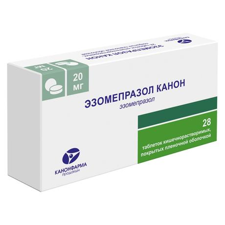 Фото Эзомепразол Канон, таблетки  покрытые оболочкой 20 мг, 28 шт.