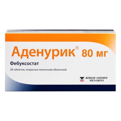 Фото Аденурик таблетки, покрытые пленочной оболочкой 80 мг, 28 шт.