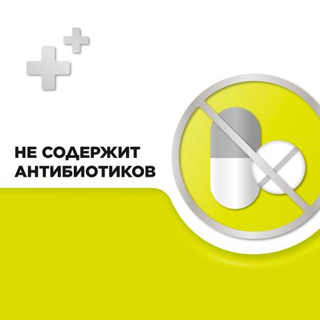 Фото Стрепсилс, таблетки для рассасывания (лимон), 16 шт.