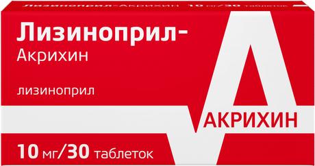Фото Лизиноприл-Акрихин, таблетки 10 мг, 30 шт.