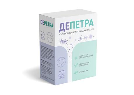 Фото Депетра, таблетки шипучие 3.8 г, 20 шт.