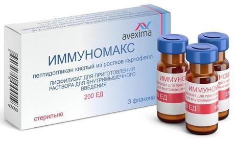 Фото Иммуномакс, лиофилизат д/приг р-ра для в/м введения 200ЕД, 3 флакона