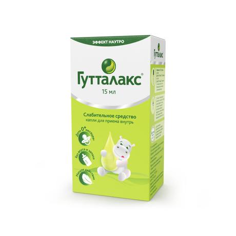Фото Гутталакс, капли 7,5 мг, 15 мл