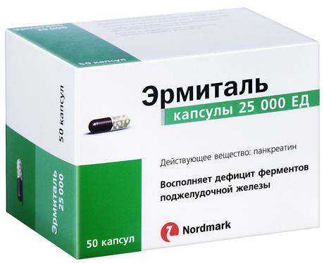 Фото Эрмиталь, капсулы 25000 ЕД, 50 шт.