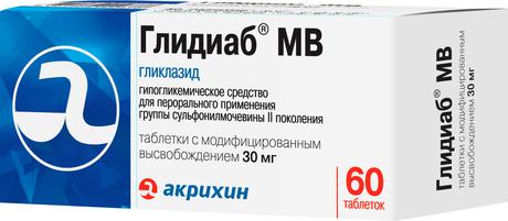 Фото Глидиаб МВ, таблетки с модиф. высв. 30 мг, 60 шт.