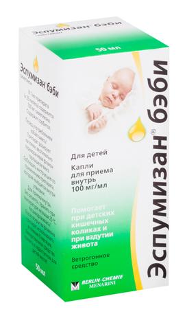 Фото Эспумизан бэби, капли 100 мг/мл, 50 мл