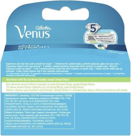 Фото Gillette Venus Embrace, сменные кассеты для станков, 4 шт.