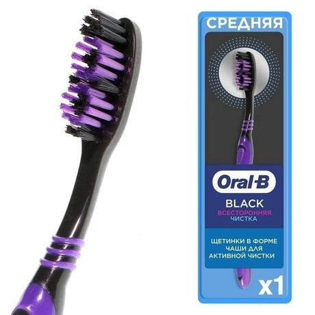 Фото Oral-B Всесторонняя чистка Black 40 Зубная щетка, средняя жесткость