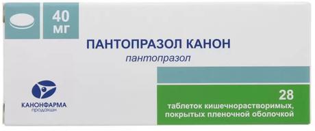 Фото Пантопразол Канон, таблетки покрыт. плен. об. 40 мг, 28 шт.
