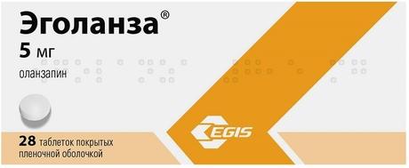 Фото Эголанза таблетки, покрытые пленочной оболочкой 5 мг, 28 шт.