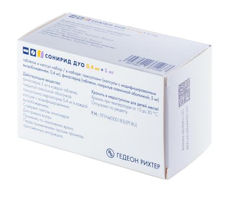 Фото Сонирид Дуо Набор, капсулы 0.4 мг и таблетки 5 мг, по 30 шт.