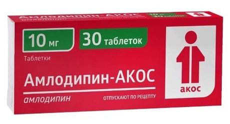 Фото Амлодипин-Акос, таблетки 10 мг, 30 шт.