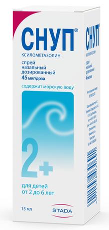 Фото Снуп, спрей 45 мкг/доза 15 мл, 1 шт.