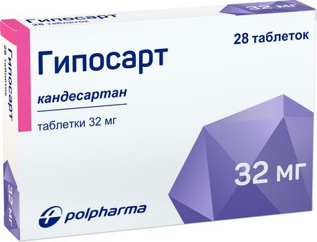 Фото Гипосарт, таблетки 32 мг, 28 шт.