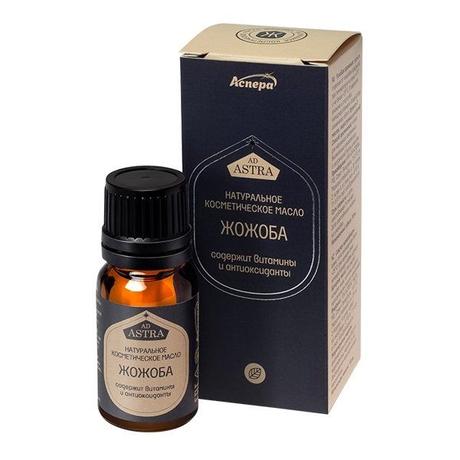 Фото Масло косметическое Жожоба, 10 мл.