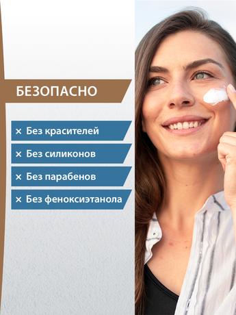 Фото Ducray Melascreen, крем вокруг глаз против пигментации, 15 мл