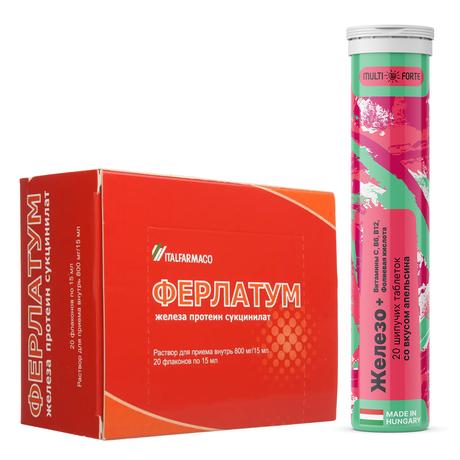Фото Набор Ферлатум р-р х20 и Железо+Вит С В6 В12 Фол к-та BioForte х20