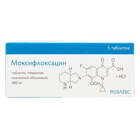 Фото Моксифлоксацин, таблетки покрытые пленочной оболочкой 400 мг, 5 шт.