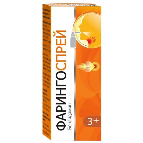 Фото Фарингоспрей, спрей 0,255 мг/доза, флакон 30 мл