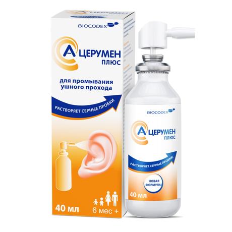 Фото А-Церумен Плюс, спрей для промывания ушного прохода, 40 мл
