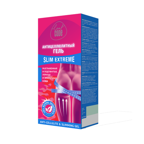 Фото LEAF CODE, антицеллюлитный гель SLIM EXTREME c эффектом лифтинга, туба 150 мл